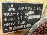 Mitsubishi CANTER лот № 1559 оценка R  с аукциона в Японии 7