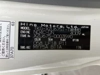 Hino DUTRO лот № 10038 оценка 3.5  с аукциона в Японии 7