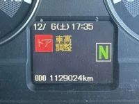 Mitsubishi SUPER GREAT лот № 4385 оценка 3.5  с аукциона в Японии 6