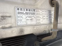 Nissan TRUCK лот № 4390 оценка 3.5  с аукциона в Японии 6