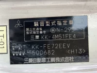 Mitsubishi CANTER лот № 1590 оценка R  с аукциона в Японии 7