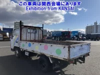 Mitsubishi CANTER лот № 51080 оценка R  с аукциона в Японии 1