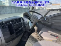 Hino DUTRO лот № 51082 оценка 3  с аукциона в Японии 4