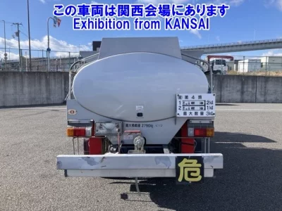 Hino DUTRO  с аукциона в Японии