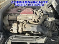 Hino DUTRO лот № 51084 оценка R  с аукциона в Японии 7