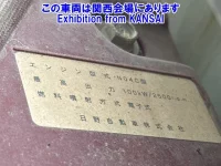 Hino DUTRO лот № 51084 оценка R  с аукциона в Японии 8