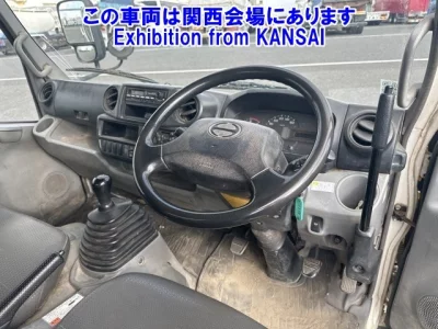 Hino DUTRO  с аукциона в Японии