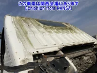 Nissan ATLAS лот № 51083 оценка R  с аукциона в Японии 5