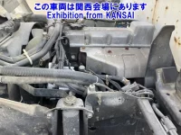 Nissan ATLAS лот № 51083 оценка R  с аукциона в Японии 6