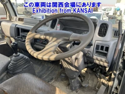 Nissan ATLAS  с аукциона в Японии