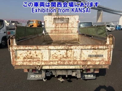 Nissan ATLAS  с аукциона в Японии