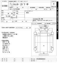 Mitsubishi CANTER лот № 51086 оценка R  с аукциона в Японии 10