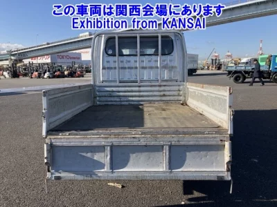 Nissan ATLAS  с аукциона в Японии