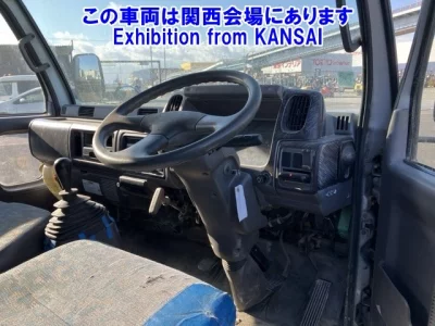 Nissan ATLAS  с аукциона в Японии