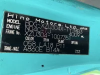 Hino DUTRO лот № 1602 оценка 3.5  с аукциона в Японии 7