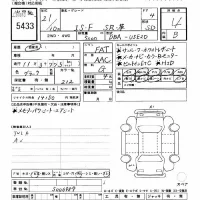 Lexus IS лот № 5433 оценка 4  с аукциона в Японии 8