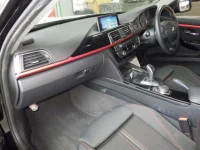 BMW 3-Series лот № 629 оценка 4.5  с аукциона в Японии 2