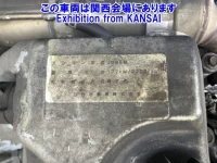 Hino RANGER лот № 52009 оценка R  с аукциона в Японии 8