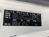 Hino DUTRO лот № 1609 оценка 3  с аукциона в Японии 7