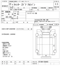 Mitsubishi CANTER лот № 1612 оценка 3.5  с аукциона в Японии 7