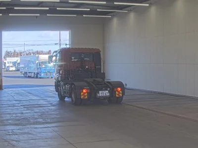 Mitsubishi SUPER GREAT