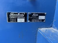 Hino BUS лот № 4424 оценка 3  с аукциона в Японии 7