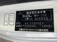 Mitsubishi CANTER лот № 1617 оценка 3  с аукциона в Японии 7