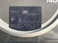 Hino PROFIA лот № 4425 оценка 3  с аукциона в Японии 6