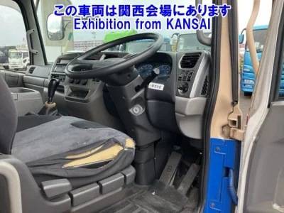 Nissan CONDOR  с аукциона в Японии