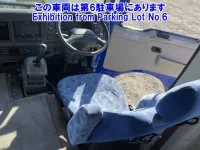 Mitsubishi ROSA лот № 11020 оценка 3.5  с аукциона в Японии 4