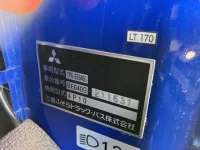 Mitsubishi ROSA лот № 11020 оценка 3.5  с аукциона в Японии 7