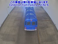 Mitsubishi ROSA лот № 11020 оценка 3.5  с аукциона в Японии 2