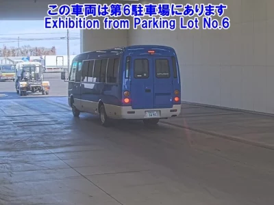 Mitsubishi ROSA  с аукциона в Японии