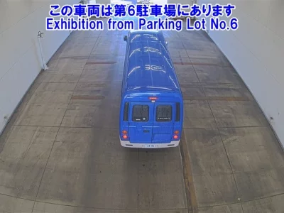 Mitsubishi ROSA  с аукциона в Японии