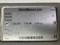 Hino DUTRO лот № 1623 оценка 3.5  с аукциона в Японии 7