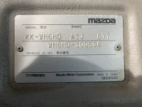 Mazda TITAN лот № 1628 оценка 3.5  с аукциона в Японии 7