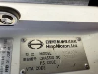 Hino RANGER лот № 11023 оценка 3.5  с аукциона в Японии 6