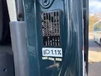 Mitsubishi SUPER GREAT лот № 4434 оценка 3.5  с аукциона в Японии 7