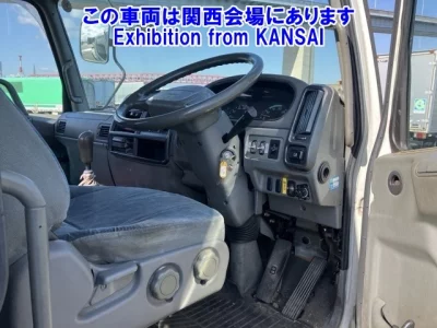 Mitsubishi FUSO FIGHTER