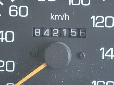 Mitsubishi SUPER GREAT  с аукциона в Японии