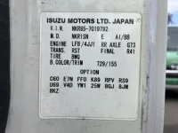 Isuzu ELF лот № 1646 оценка R  с аукциона в Японии 7