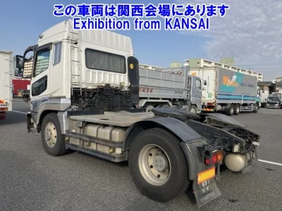 Mitsubishi SUPER GREAT  с аукциона в Японии