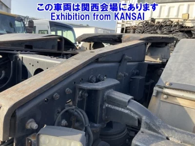 Mitsubishi SUPER GREAT  с аукциона в Японии