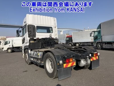 Nissan QUON  с аукциона в Японии