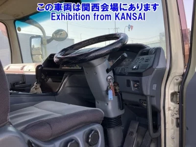 Mitsubishi SUPER GREAT