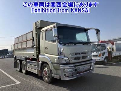 Mitsubishi SUPER GREAT