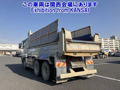 Mitsubishi SUPER GREAT