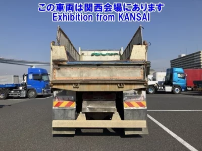 Mitsubishi SUPER GREAT