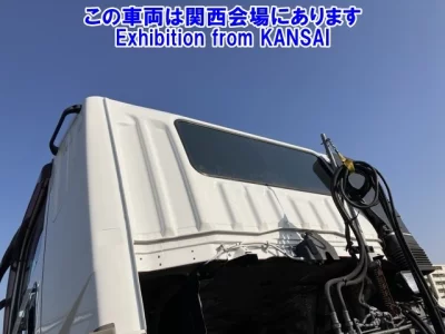 Mitsubishi SUPER GREAT