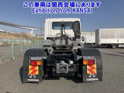 Mitsubishi SUPER GREAT